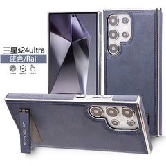 Suitable for Galaxy S23/S24 series PU leather electroplating mobile phone case with stand, anti-drop and anti-fingerprint