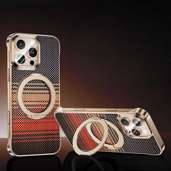 Carbon Fiber 360° Rotating Stand Magnetic Case For iPhone 17/16/15/14 Series