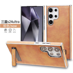 Suitable for Galaxy S23/S24 series PU leather electroplating mobile phone case with stand, anti-drop and anti-fingerprint