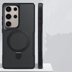 Carbon fiber magnetic stand anti-drop protective case for Samsung Galaxy S25 series, S24 Ultra, S23 Ultra, S22 Ultra