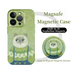 Cute Cat Illustration MagSafe Case for iPhone 16–12 – 38 Magnets, Magnetic Ring Optional, Dual Protection Styles