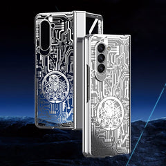 Galaxy Z Fold 3/Galaxy Z Fold 4/Galaxy Z Fold 5/Galaxy Z Fold 6 | Mechanical Gear Pattern Phone Case