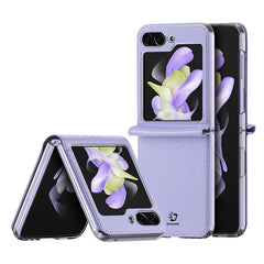 Fashionable mobile phone case for Galaxy Z Flip 5/Galaxy Z Flip 6, all-inclusive protective cover integrated back cover