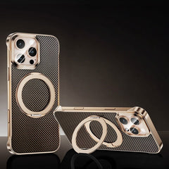 Carbon Fiber 360° Rotating Stand Magnetic Case For iPhone 17/16/15/14 Series
