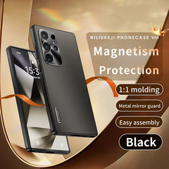 Electro-Optical Back Panel Metal Magnetic Mobile Phone Case, Suitable For Samsung Galaxy S24 S23 S22 S21 Series