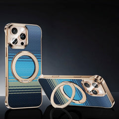 Carbon Fiber 360° Rotating Stand Magnetic Case For iPhone 17/16/15/14 Series