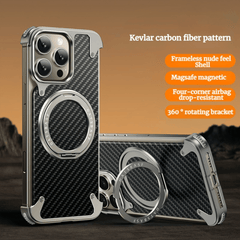 Frameless Carbon Fiber Texture Magnetic Bracket Case