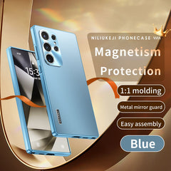 Electro-Optical Back Panel Metal Magnetic Mobile Phone Case, Suitable For Samsung Galaxy S24 S23 S22 S21 Series