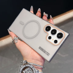 📱 Ultra-Thin Matte PC Magnetic Phone Case For Galaxy S Series