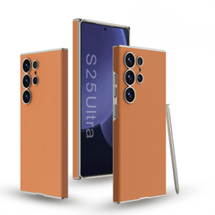 Skin-Feeling Plain Leather Full-Edge Curved Case For Galaxy S25 Ultra, Drop-Proof And Thin Mobile Phone Case(Only Case)