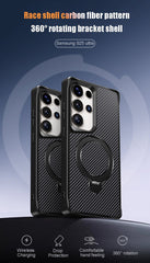 Carbon fiber texture magnetic stand anti-drop protective case for Samsung Galaxy S25 series, S24 Ultra, S23 Ultra, S22 Ultra