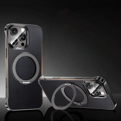 Carbon Fiber 360° Rotating Stand Magnetic Case For iPhone 17/16/15/14 Series