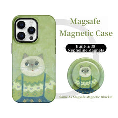 Cute Cat Illustration MagSafe Case for iPhone 16–12 – 38 Magnets, Magnetic Ring Optional, Dual Protection Styles