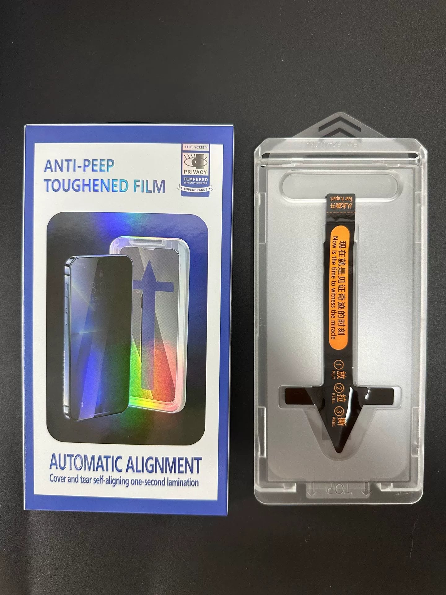 📱Screen Protector - Dust Free Without Bubbles for Samsung Galaxy S25 Series