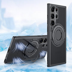Invisible Pull Rod Stand Heat Dissipation Magnetic Mobile Phone Case For Samsung Galaxy S23 S24 Series