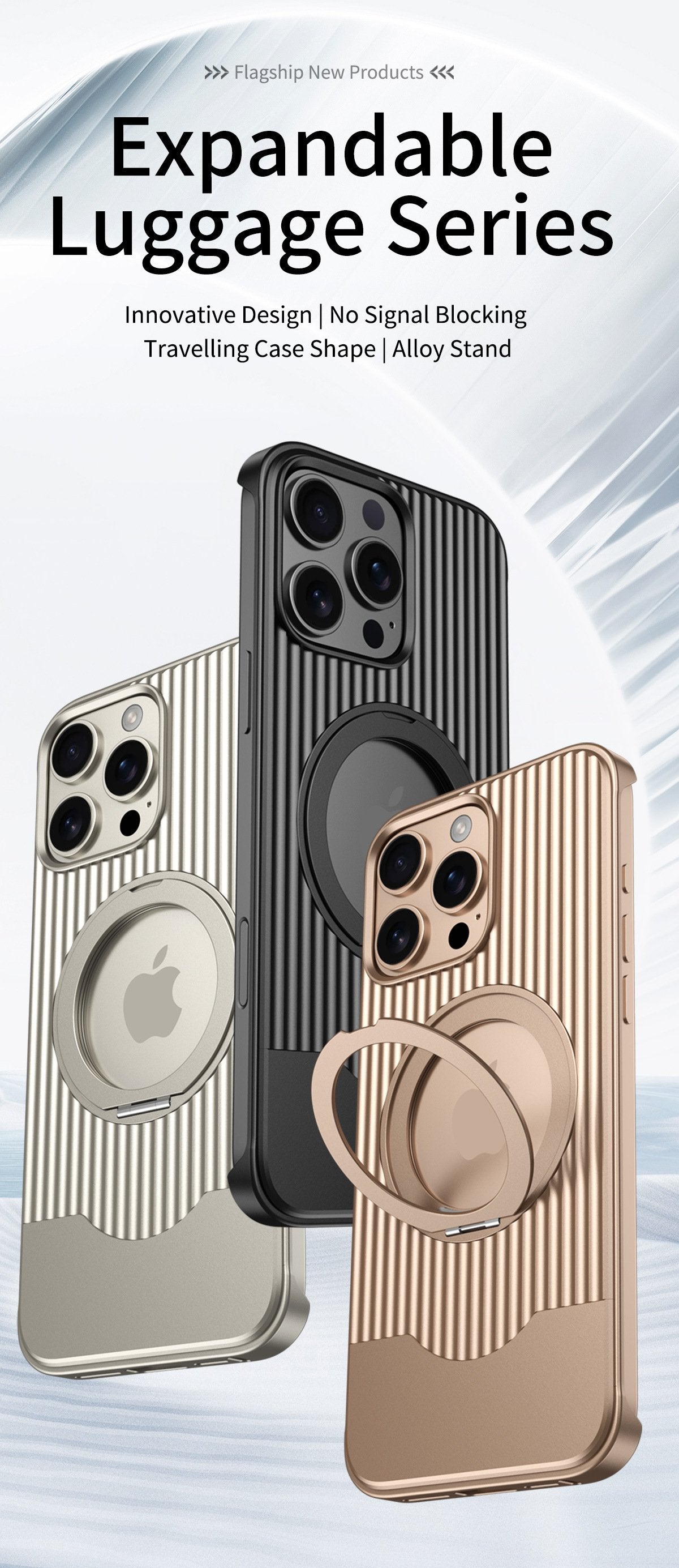 Luggage Retractable Metal Mobile Phone Case With Magnetic Bracket Suitable For iPhone 16 15 Series