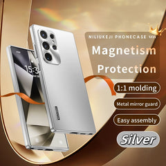 Electro-Optical Back Panel Metal Magnetic Mobile Phone Case, Suitable For  Samsung Galaxy S24 S23 S22 S21 Series