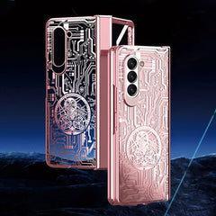 Galaxy Z Fold 3/Galaxy Z Fold 4/Galaxy Z Fold 5/Galaxy Z Fold 6 | Mechanical Gear Pattern Phone Case
