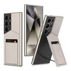 Armor Leather Card Holder Case with Magnetic Fold Bracket for Samsung Galaxy S24 Ultra