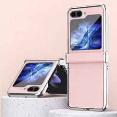 Galaxy Z Flip 3/Galaxy Z Flip 4/Galaxy Z Flip 5 | Luxurious Leather Case