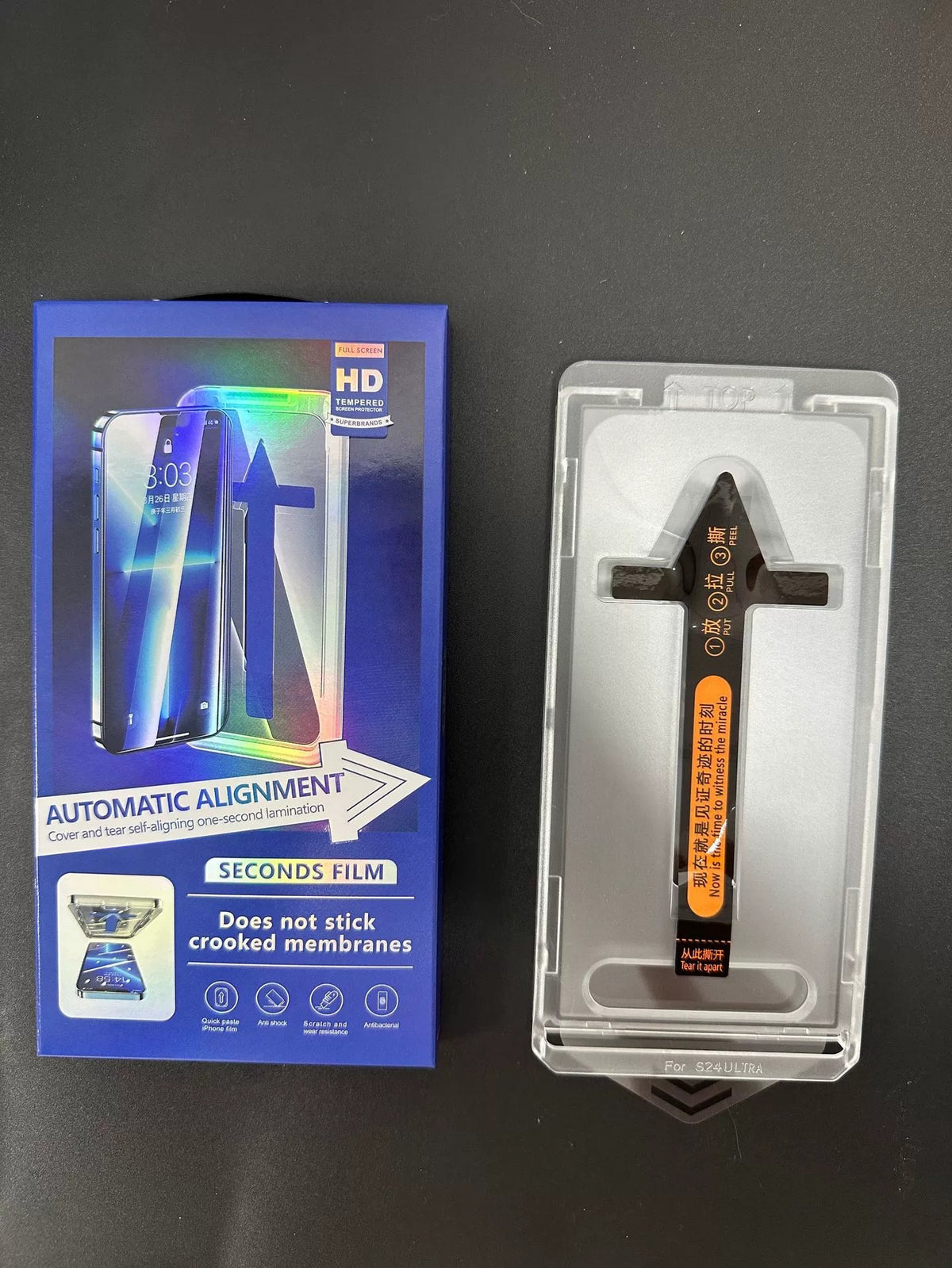 📱Screen Protector - Dust Free Without Bubbles for Samsung Galaxy S25 Series