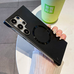 Borderless Magnetic Drop-proof Skin-friendly Case For Galaxy S25/S24/S23/S22 Series
