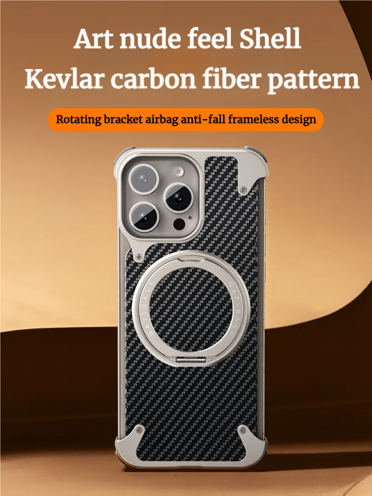 Frameless Carbon Fiber Texture Magnetic Bracket Case