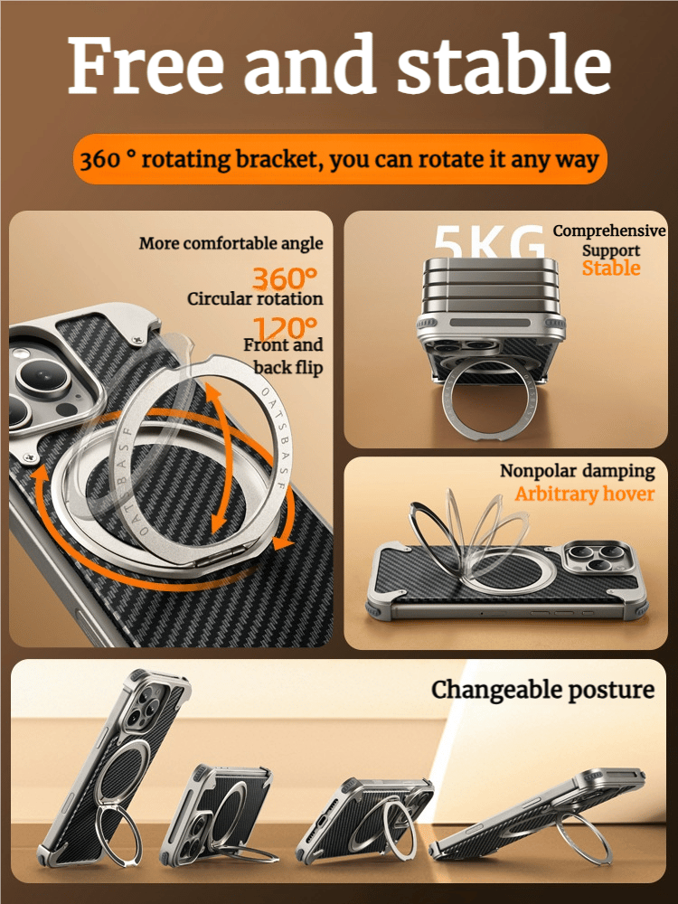 Frameless Carbon Fiber Texture Magnetic Bracket Case