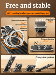 Frameless Carbon Fiber Texture Magnetic Bracket Case