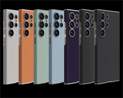 Skin-Feeling Plain Leather Full-Edge Curved Case For Galaxy S25 Ultra, Drop-Proof And Thin Mobile Phone Case(Only Case)