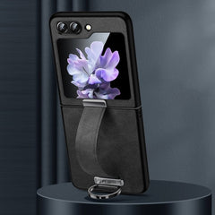 Samsung Galaxy Z Flip Series | Standing Case with Strap