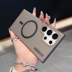 📱 Ultra-Thin Matte PC Magnetic Phone Case For Galaxy S Series