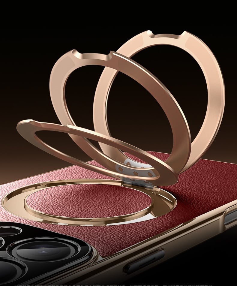 [17 Series Updated] Plain Leather Electroplated Magnetic Bracket Case