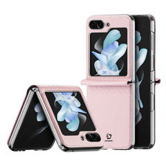 Fashionable mobile phone case for Galaxy Z Flip 5/Galaxy Z Flip 6, all-inclusive protective cover integrated back cover