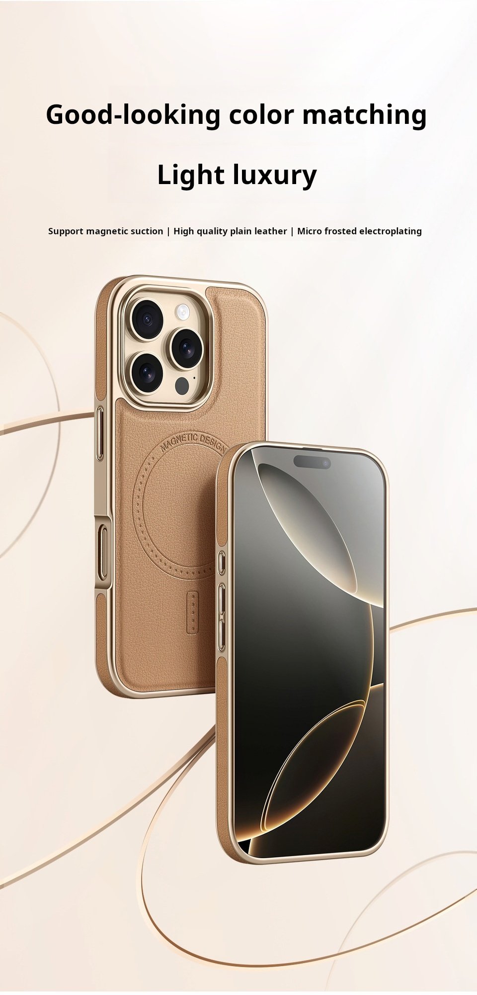 Magnetic Leather Protective Case For iPhone 16/15/14/13 Series