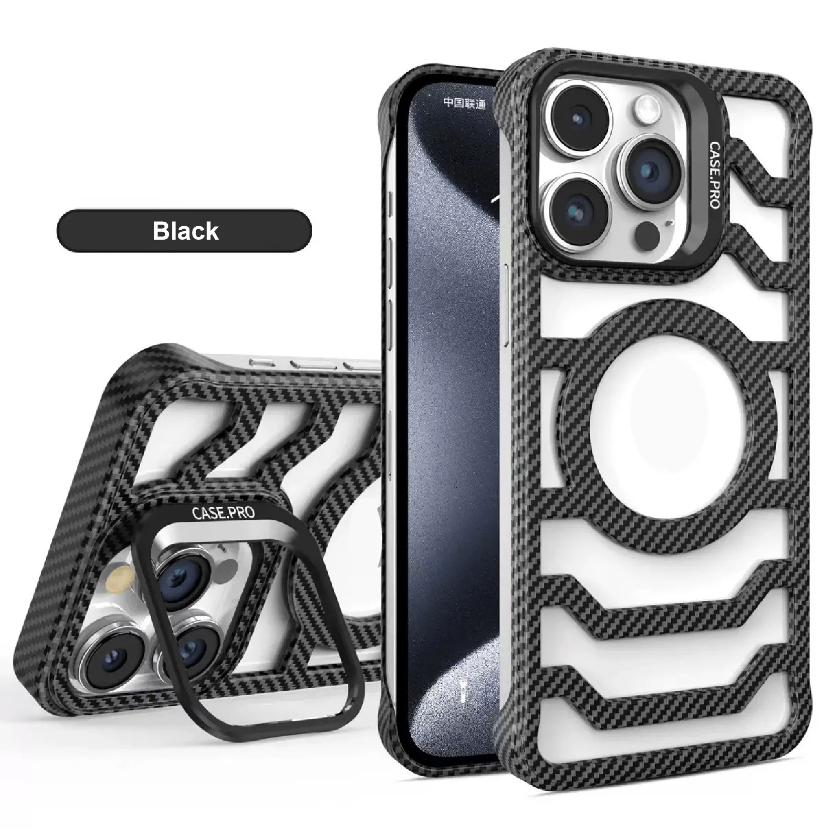 Frameless Carbon Fiber Texture Heat Dissipation Phone Case With Lens Stand | MagSafe Compatible | For iPhone 16/15/14/13/12 Series